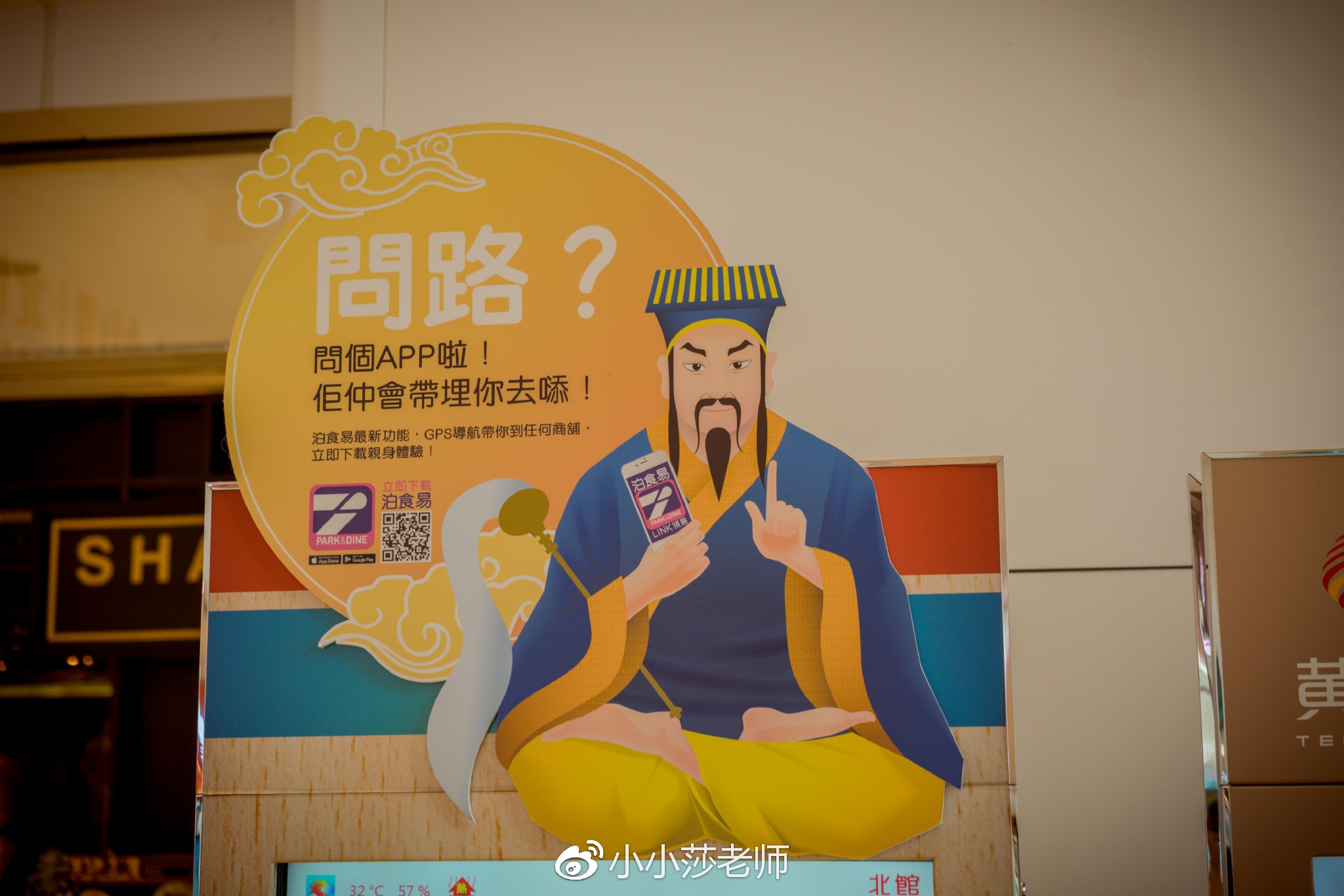 黃大仙一肖中特王中王，神秘預(yù)言與信仰之力，黃大仙神秘預(yù)言與信仰之力，一肖中特王中王揭秘